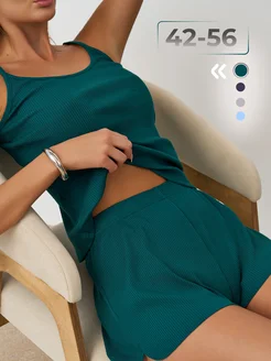 Распродажа  Размеры: 42 44 46 48 50 52 54 56 