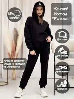 Распродажа  Размеры: 46 44 42 40 48 