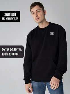Распродажа  Размеры: 44 46 48 50 52 54 