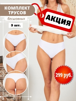 Распродажа  Размеры: 48 46 44 50 