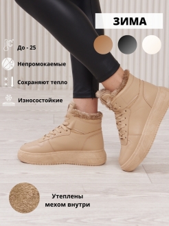 Распродажа  Размеры: 36 37 38 39 40 41 