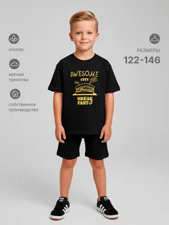 Распродажа  Размеры: 122-128 128-134 134-140 140-146 116-122 