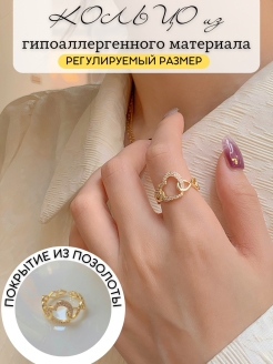 Распродажа  Размеры: 16-20 