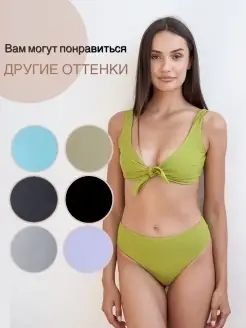 Распродажа  Размеры: 48 46 44 40-42 50 