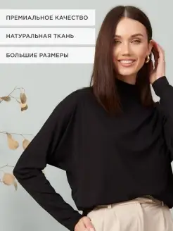 Распродажа  Размеры: 52 54 56 48 46 44 50 42 