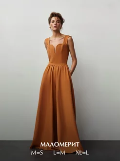 Распродажа  Размеры: 46 44 42 48 40 