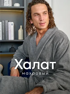 Распродажа  Размеры: 46 48 50 52 54 56 