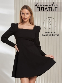 Распродажа  Размеры: 42 44 
