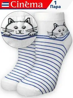 Распродажа  Размеры: 35-37 38-40 