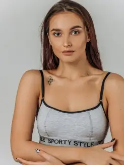 Распродажа  Размеры: 70A 70B 70C 75A 75C 