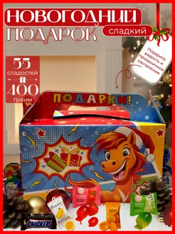 Распродажа 