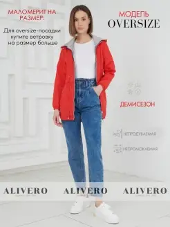 Распродажа  Размеры: 42 