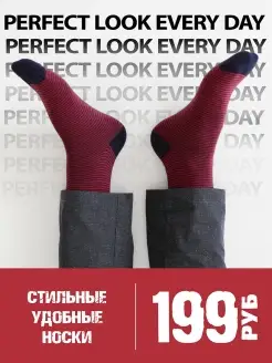 Распродажа  Размеры: 36-41 