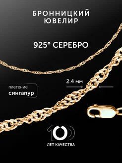 Распродажа  Размеры: 40 45 50 55 60 65 