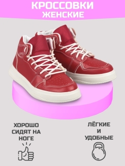 Распродажа  Размеры: 35 36 37 39 