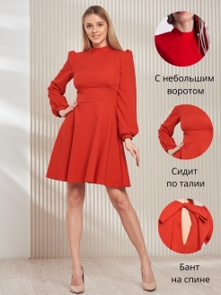 Распродажа  Размеры: 42 44 