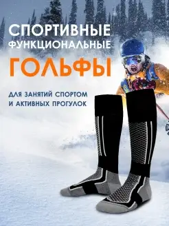 Распродажа  Размеры: 34-38 