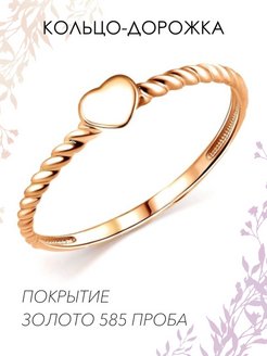 Распродажа  Размеры: 14 14.5 15 15.5 16 16.5 17 17.5 