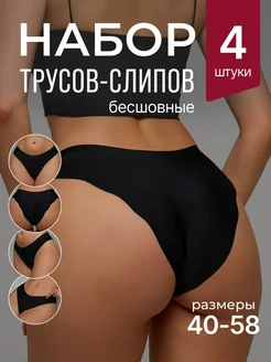 Распродажа  Размеры: 48-50 50-52 52-54 54-56 56-58 44-46 40-44 38-40 46-48 80XL 