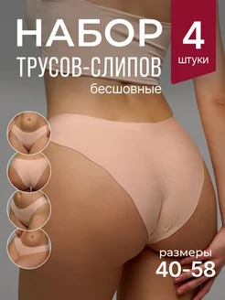 Распродажа  Размеры: 48-50 50-52 52-54 54-56 56-58 44-46 40-44 38-40 46-48 80XL 