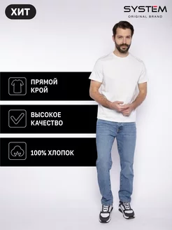 Распродажа  Размеры: 56 50 54 