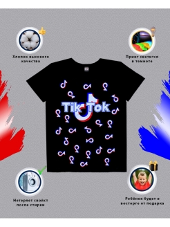 Распродажа  Размеры: 128 134 140 146 152 158 