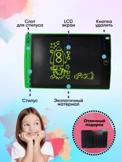 Распродажа 