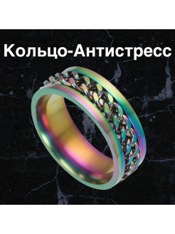Распродажа  Размеры: 17,25 18 19 
