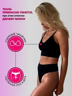 Распродажа  Размеры: 40-46 