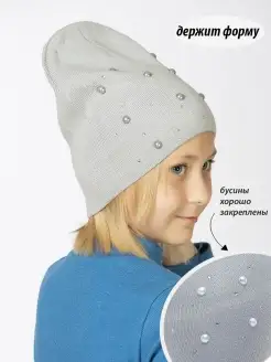 Распродажа  Размеры: 50-54 