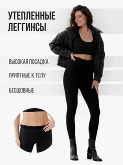 Распродажа  Размеры: 42-44 46-48 