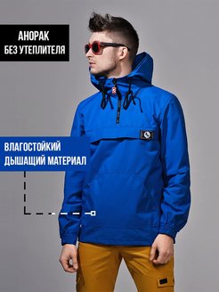 Распродажа  Размеры: 50-52 52-54 54-56 48-50 46-48 44-46 42-44 56-58 