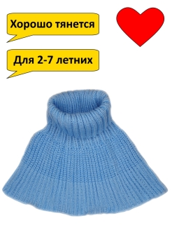 Распродажа  Размеры: 24-27 