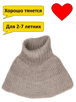 Распродажа  Размеры: 24-27 
