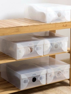 Распродажа 