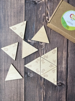 Распродажа 