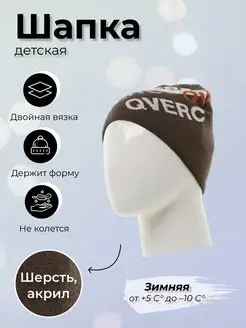 Распродажа  Размеры: 52-54 