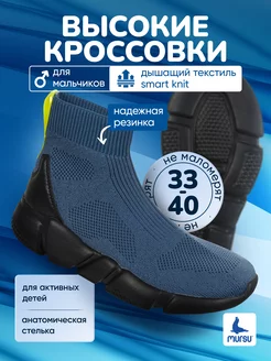 Распродажа  Размеры: 34,5 35 36 37,5 38 39 40 41 