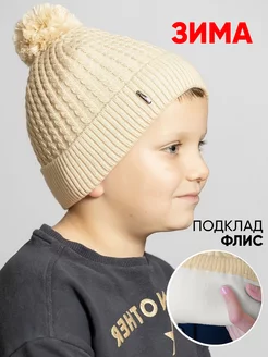 Распродажа  Размеры: 50-54 