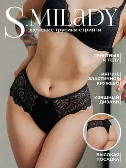 Распродажа  Размеры: 40-42 44-46 48-50 52-54 56-58 60-62 64-66 