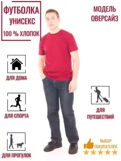 Распродажа  Размеры: 44 46 48 50 52 
