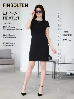 Распродажа  Размеры: 42 44 46 48 50 