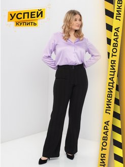 Распродажа  Размеры: 48 50 50-52 52 52-54 54 56 56-58 58-60 60-62 