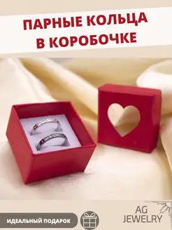 Распродажа  Размеры: 18-20 