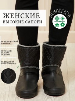 Распродажа  Размеры: 39 