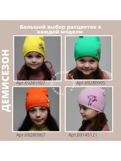 Распродажа  Размеры: 50-52 