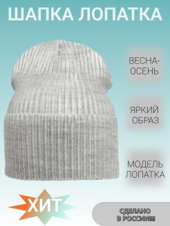 Распродажа  Размеры: 48-50 