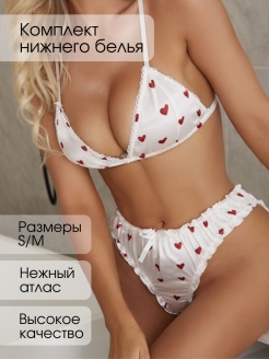 Распродажа  Размеры: 44 42 