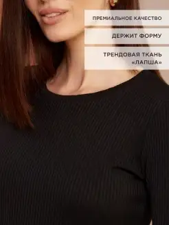 Распродажа  Размеры: 46-48 44-46 42-44 48-50 40-42 