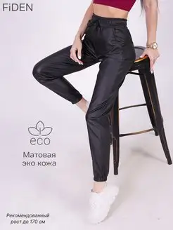 Распродажа  Размеры: 40 